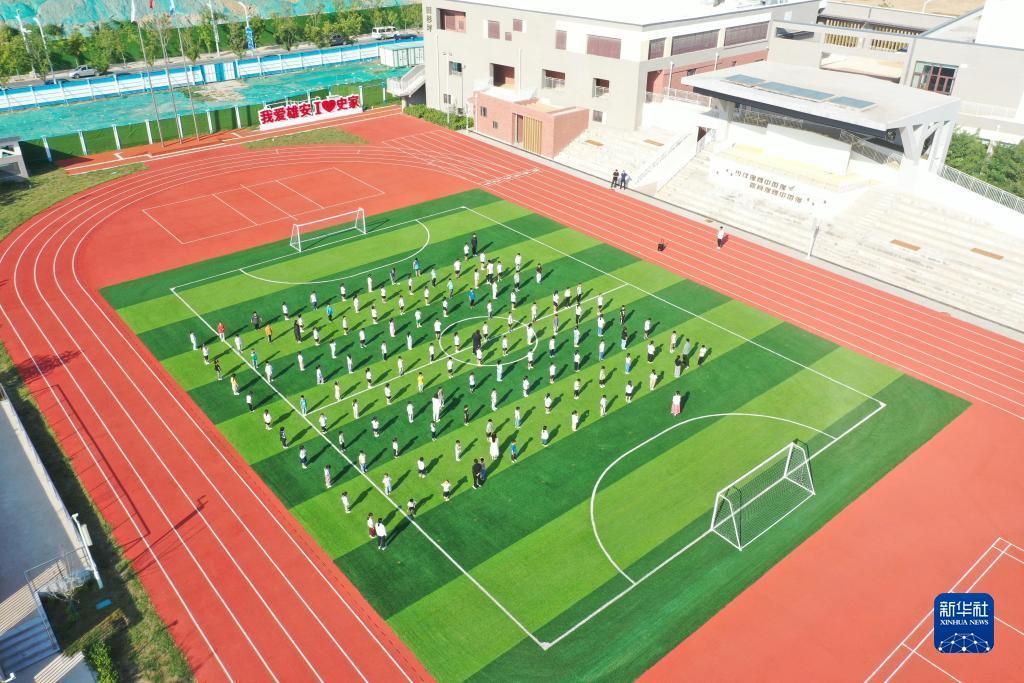 九州百家乐